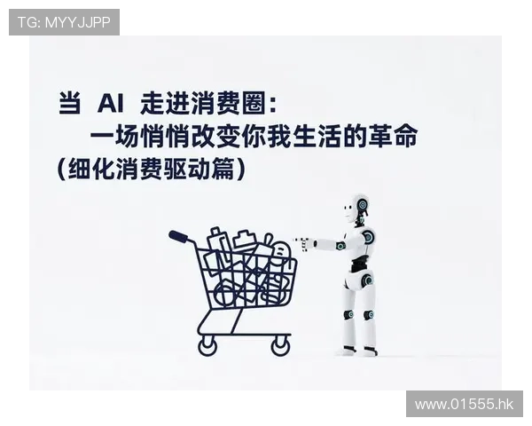 我的经济适用：聪明生活，不被物欲绑架的智慧