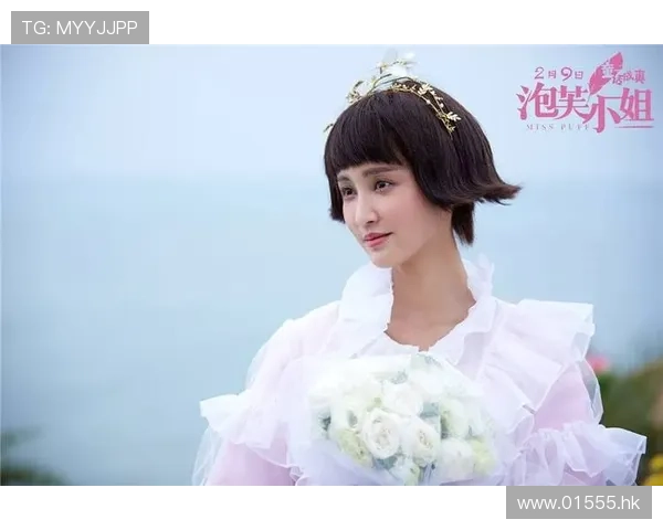 泡芙小姐的甜蜜踪迹：那个总在不经意间触动你心弦的她，何时归来？