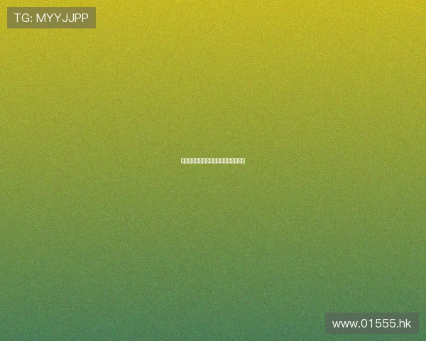 假如爱有天意：一场穿越时空的温柔告白