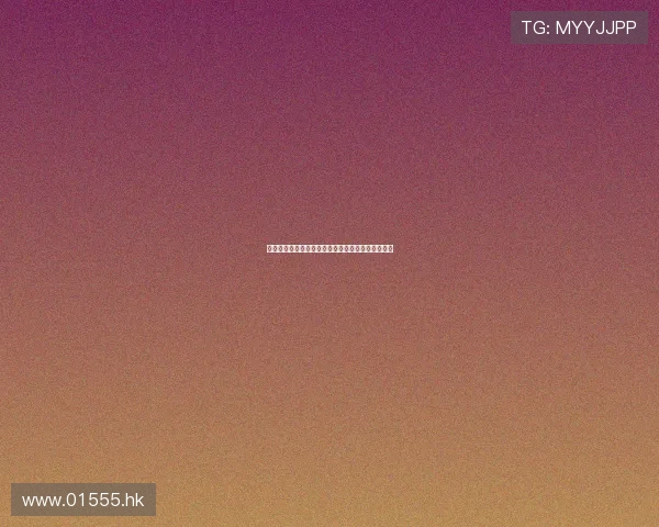 双面罗密欧：当爱与谎言交织，一场华丽的爱情骗局