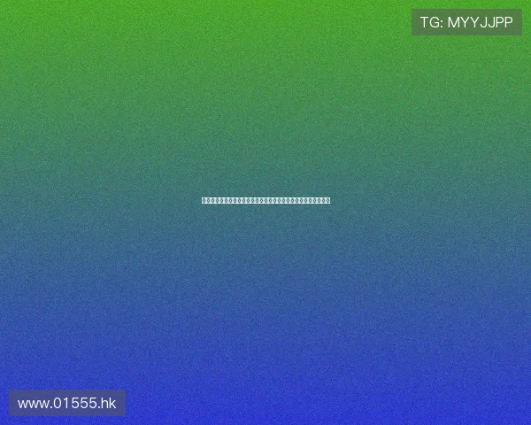 《双瞳》：当古老传说与现代恐惧交织，一场直击灵魂的惊悚之旅