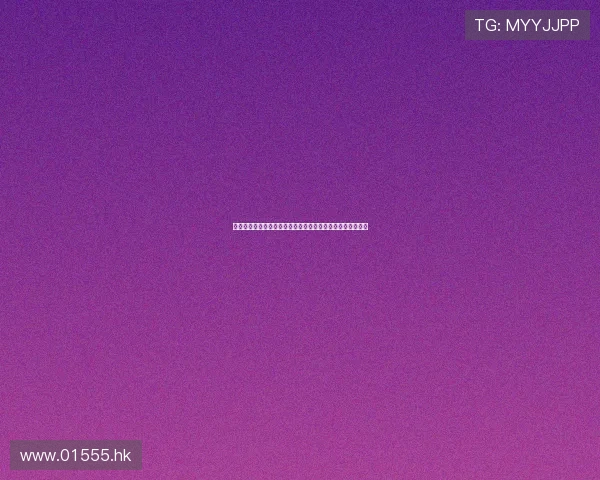 《茶母》：那抹惊艳时光的古装侠情，与超越时代的女性力量