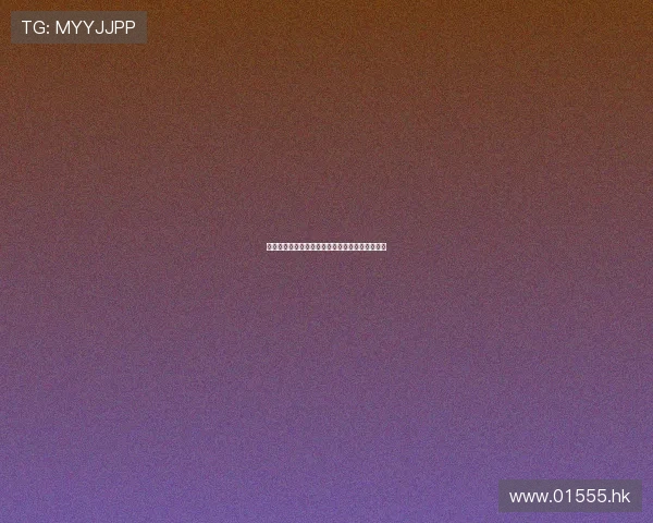 倾听海潮之声：一段关于生命、梦想与宁静的对话