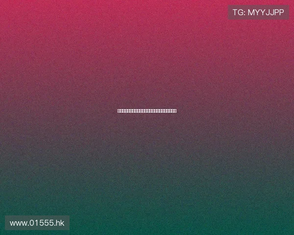 千叶纱子：一个名字，一段风华，一个时代的闪耀印记