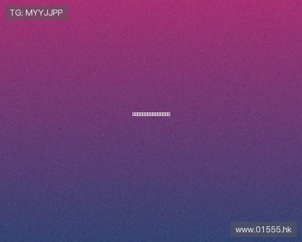 奇幻孽缘：当命运织就最缠绵的网